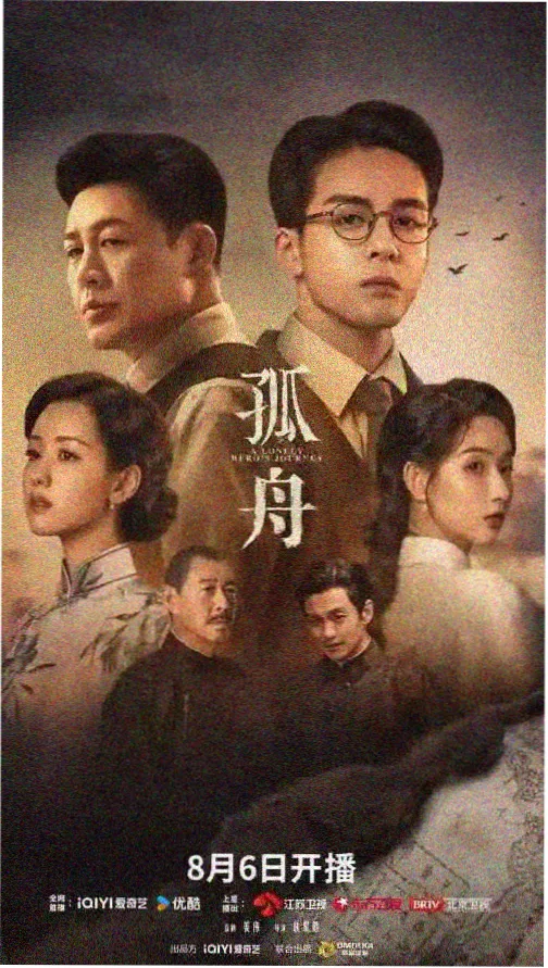 请回答1988 韩剧在线观看免费高清