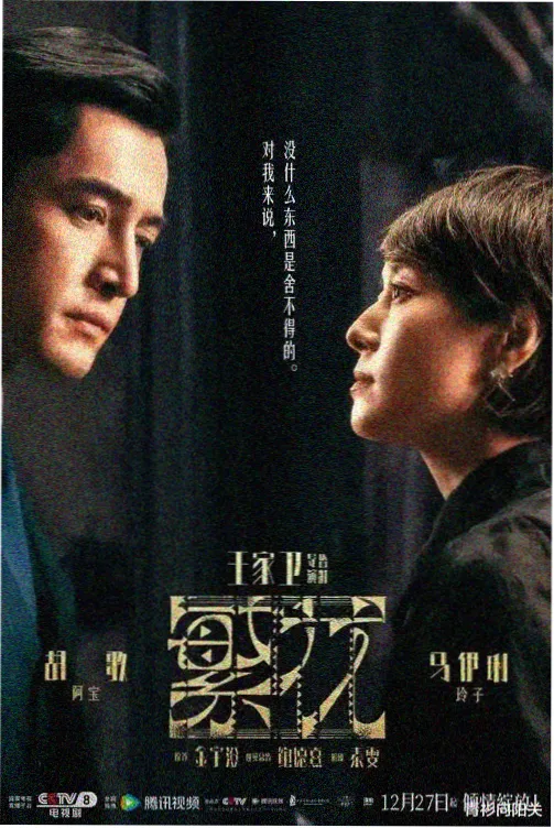 鬼怪 韩剧大全在线观看电视剧免费高清