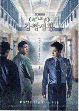 太阳的后裔 韩剧在线观看免费高清推荐