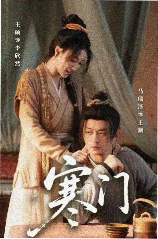 棒球大联盟 韩剧大全在线观看